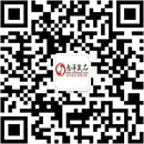 扫码关注夜吟情趣成人用品公众号